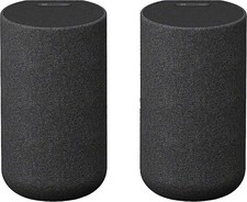 Sony SA-RS5 Surround spkrs for
